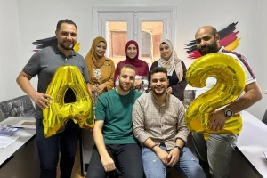 الاكاديمية الالمانية (2)