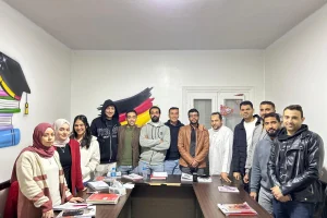 الاكاديمية الالمانية (21)