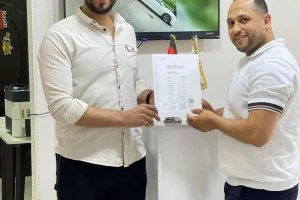 الاكاديمية الالمانية (31)