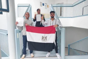 الاكاديمية الالمانية (59)